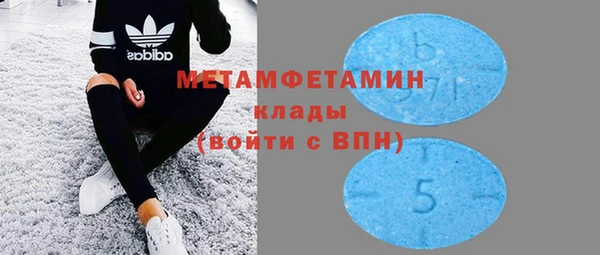 кокс Магадан