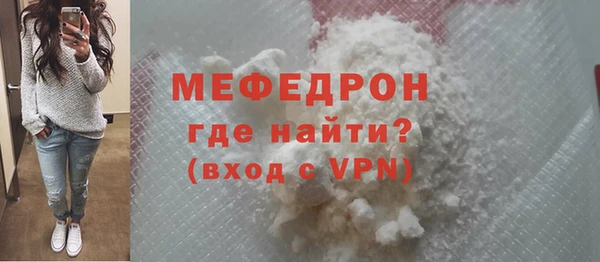 скорость Липки