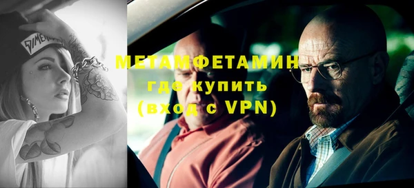 скорость Липки