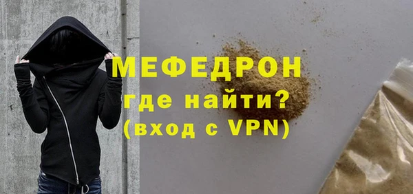 COCAINE Лиски