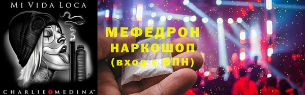 скорость Липки