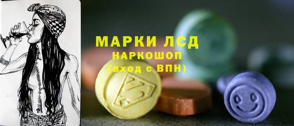 мяу мяу кристалл Лихославль