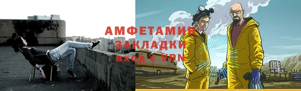 COCAINE Лиски