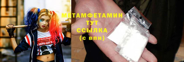 COCAINE Лиски