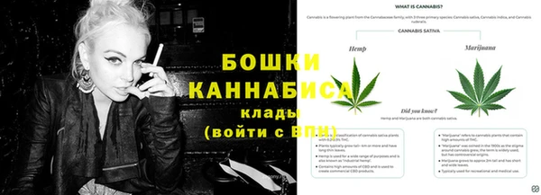 COCAINE Лиски