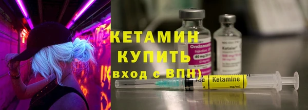 COCAINE Лиски