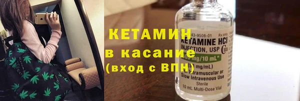 COCAINE Лиски