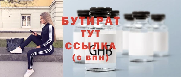 скорость Липки