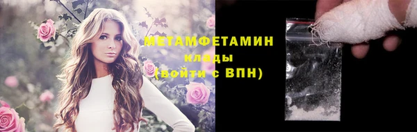 скорость Липки