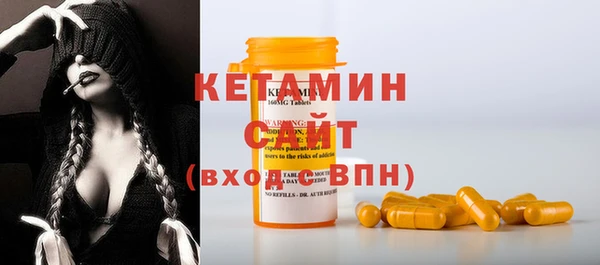 скорость Липки
