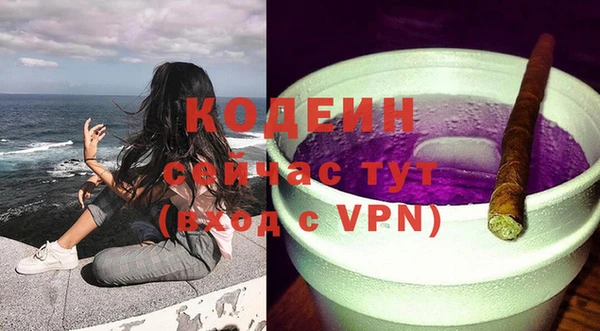 скорость Липки