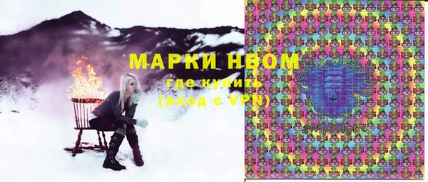 скорость Липки