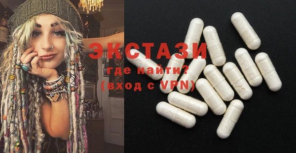 COCAINE Лиски