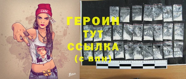 COCAINE Лиски
