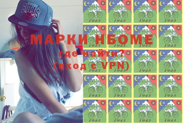 скорость Липки