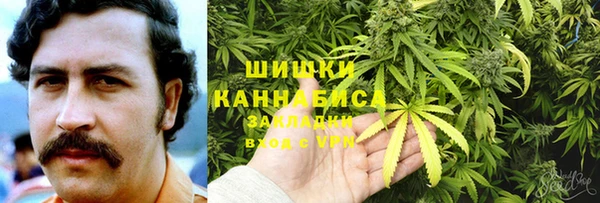 COCAINE Лиски