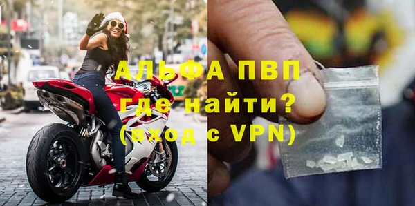 скорость Липки