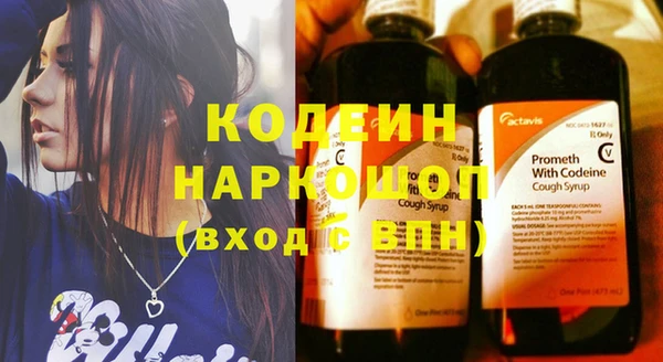 скорость Липки