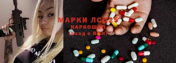 COCAINE Лиски