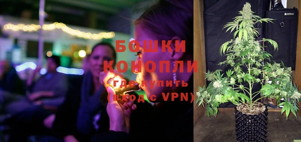 мяу мяу кристалл Лихославль