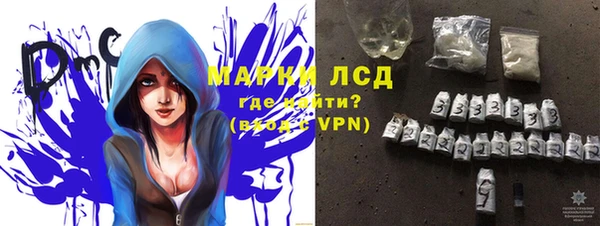 скорость Липки