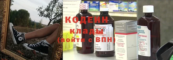 скорость Липки