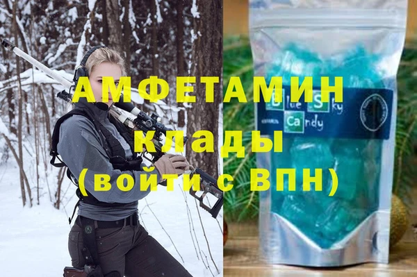 скорость Липки