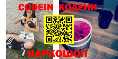 первитин Гатчина