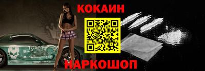 скорость mdpv Гагарин