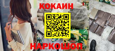 таблы Балаково