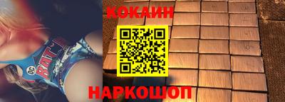 первитин Гатчина