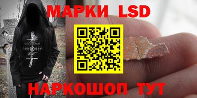скорость mdpv Гагарин