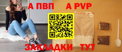 COCAINE Гай