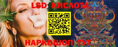 первитин Гатчина