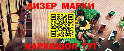 скорость mdpv Гагарин