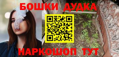 таблы Балаково