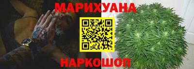 таблы Балаково