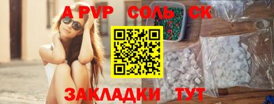 COCAINE Гай