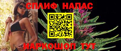 скорость mdpv Гагарин