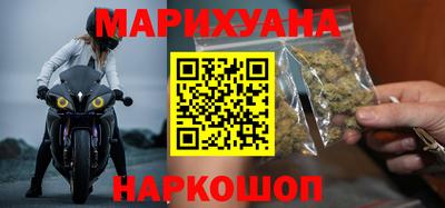 первитин Гатчина