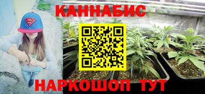 первитин Гатчина
