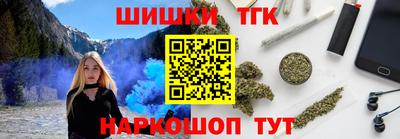 первитин Гатчина