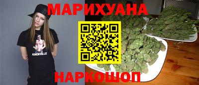 таблы Балаково