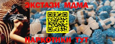 первитин Гатчина