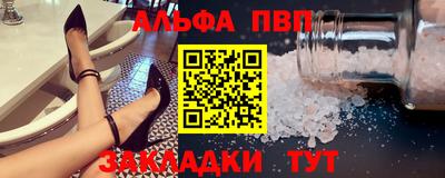 COCAINE Гай