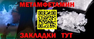 скорость mdpv Гагарин