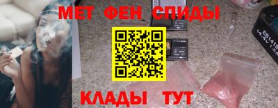 COCAINE Гай