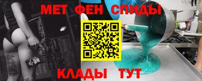 скорость mdpv Гагарин