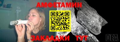 COCAINE Гай