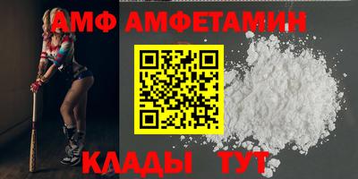 скорость mdpv Гагарин